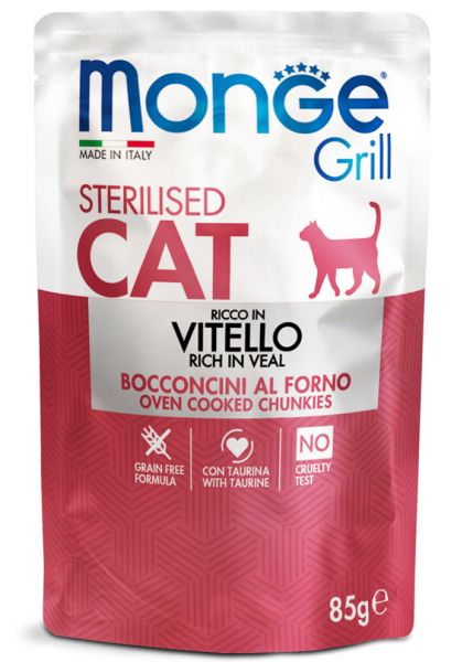 Monge Grill Multipack Buste Gatto Sterilizzato Galletto, Trota e Vitello 12x85g
