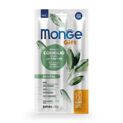 Monge Gift Cat Soft Sticks – Dental – Ricco in Coniglio Fresco con Salvia – Adult