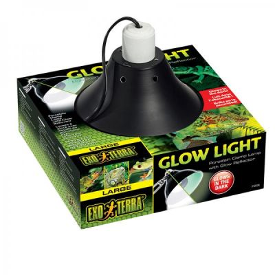 ExoTerra Glow Light Large