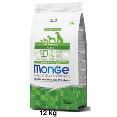 Monge Natural Superpremium All Breeds Monoprotein Cane Adulto Coniglio con Riso e Patate 12kg