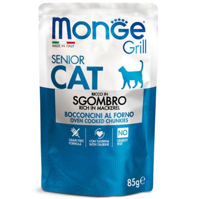 Monge Grill Busta Gatto Senior Sgombro 85g