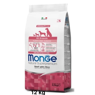 Monge Natural Superpremium All Breeds Monoprotein Cane Puppy&Junior Manzo con Riso 12kg