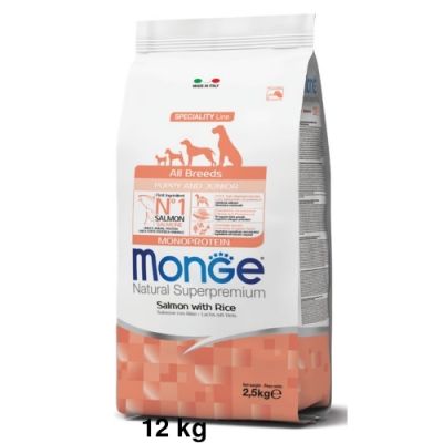 Monge Natural Superpremium All Breeds Monoprotein Cane Puppy&Junior Salmone con Riso 12kg