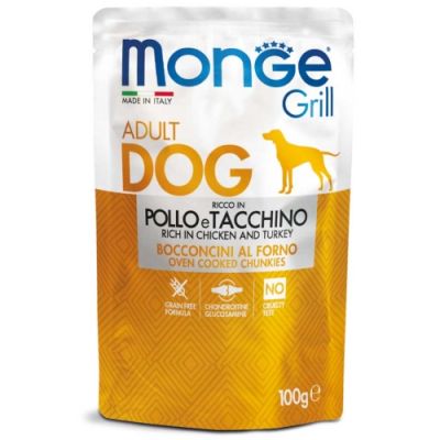 Monge Grill Busta Cane Adulto Pollo e Tacchino 100g