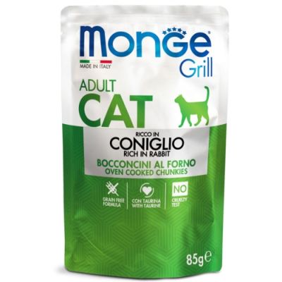 Monge Grill Busta Gatto Adulto Coniglio 85g